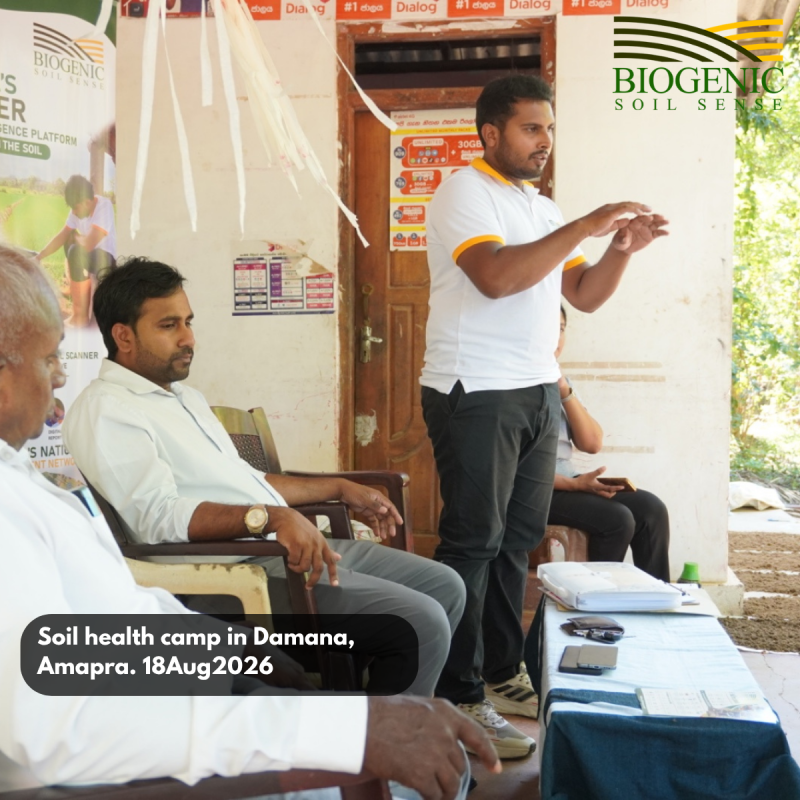 Soil health camp in Damana, Amapra. 18Aug2026