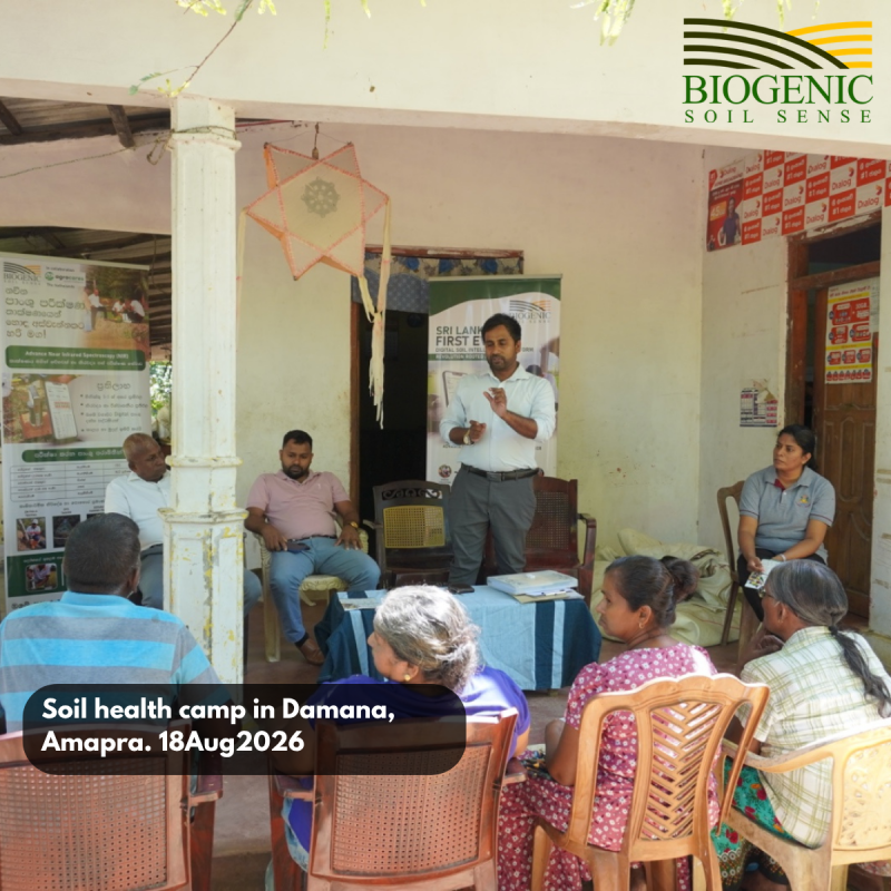 Soil health camp in Damana, Amapra. 18Aug2026